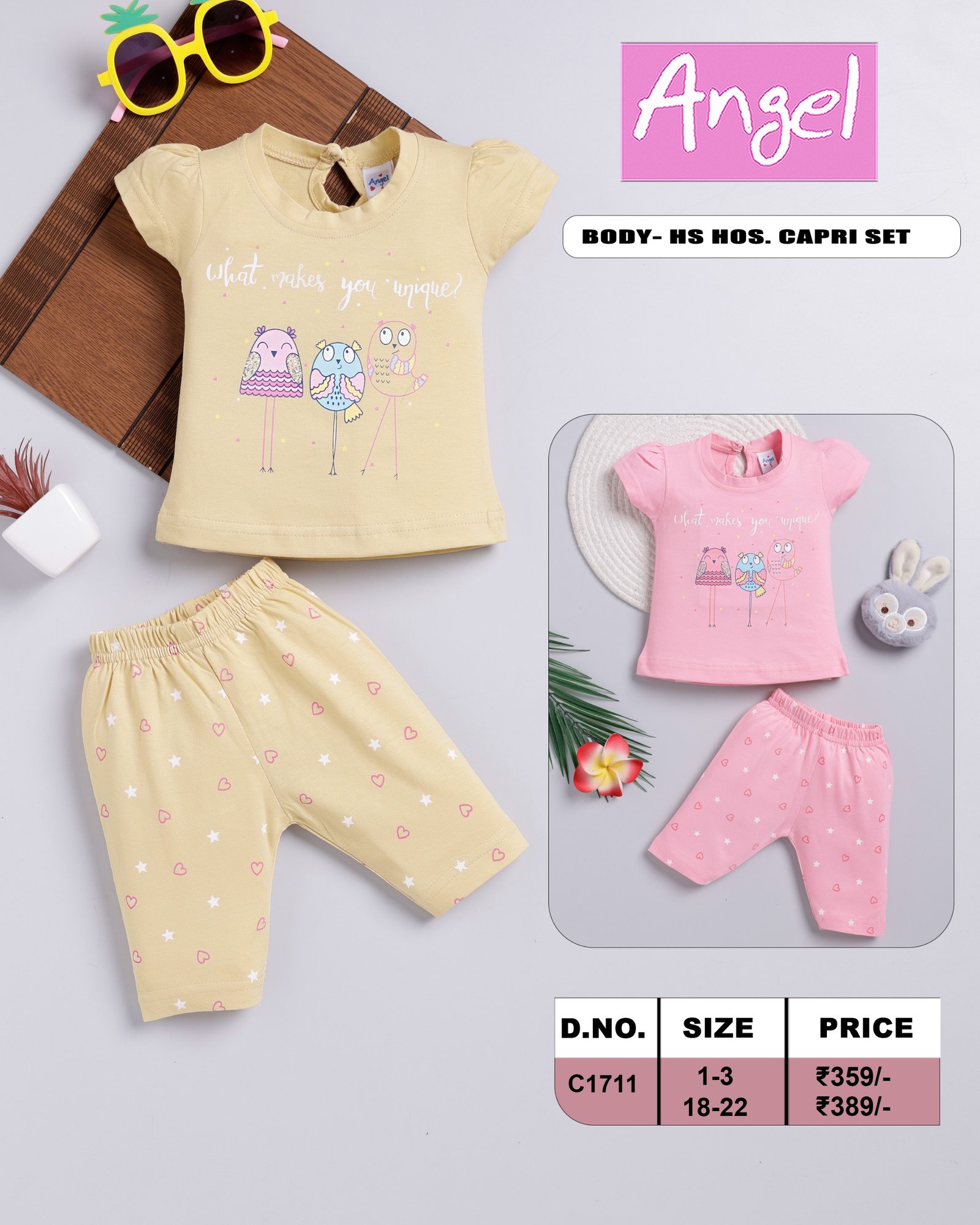 HS. CAPRI SETS 