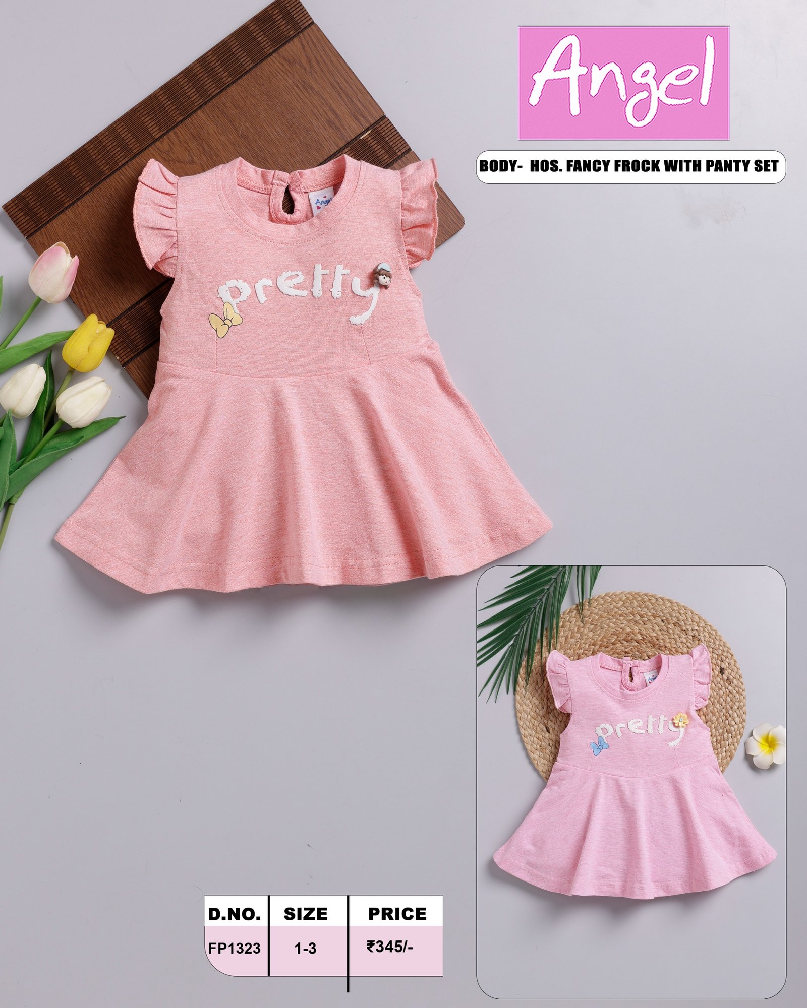 FANCY FROCK  WITH PANTY SET