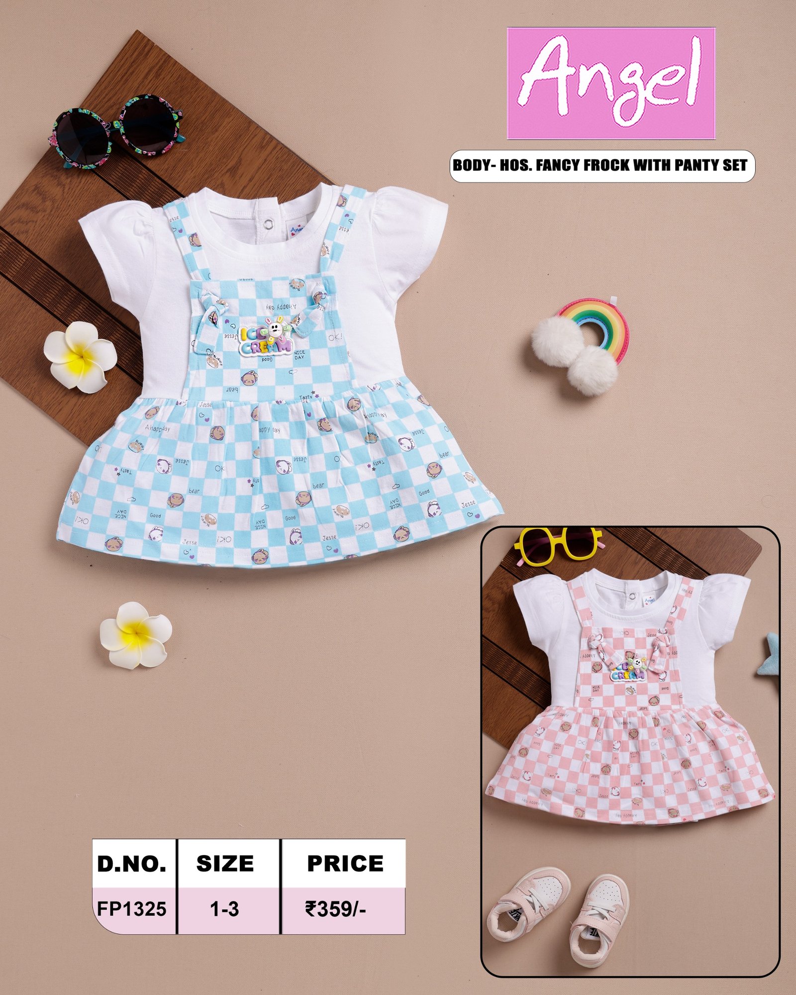 FANCY FROCK  WITH PANTY SET