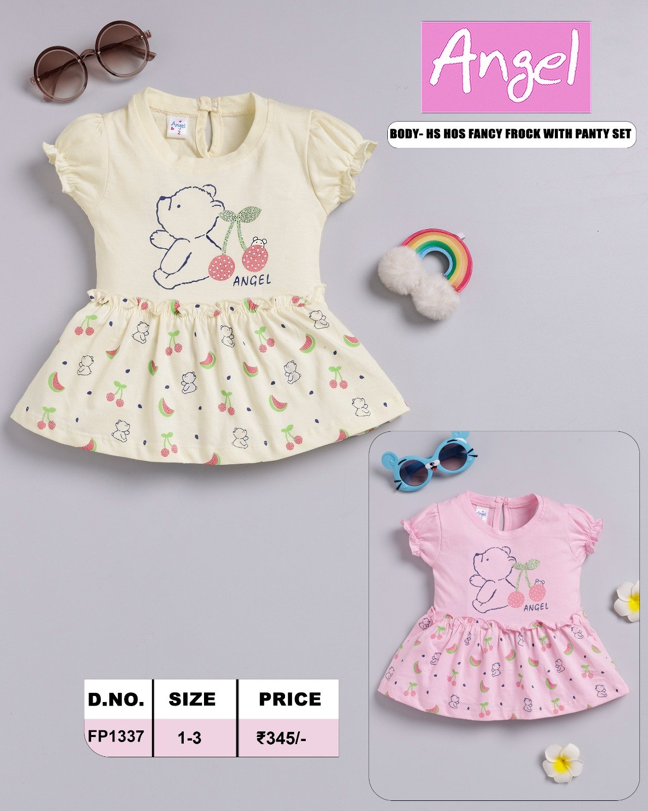FANCY FROCK  WITH PANTY SET
