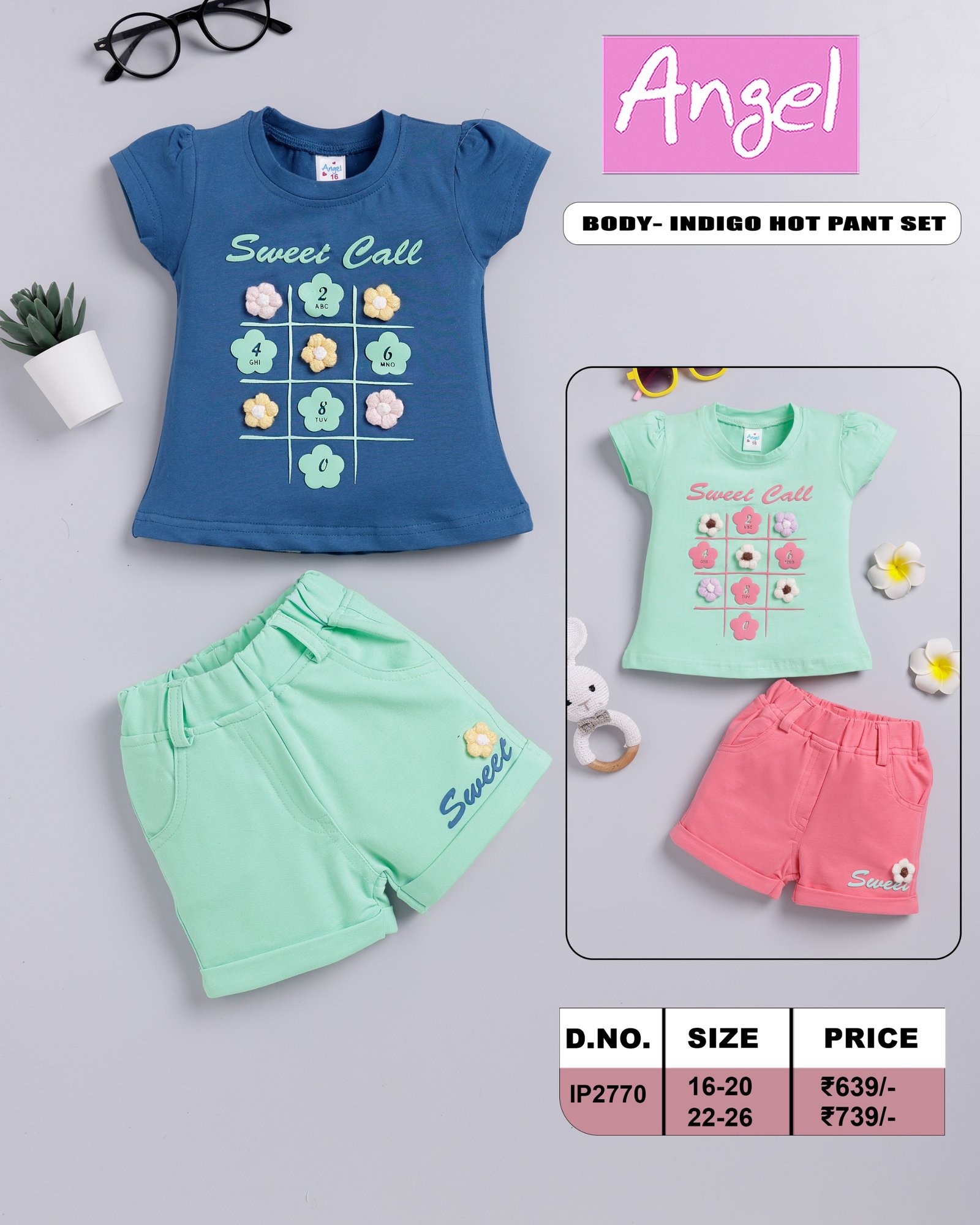 INDIGO HOT PANT SETS