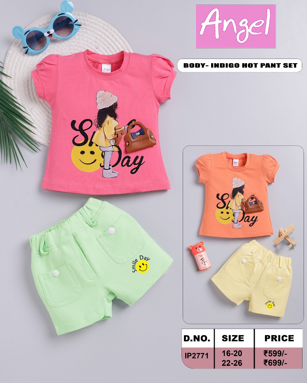 INDIGO HOT PANT SETS