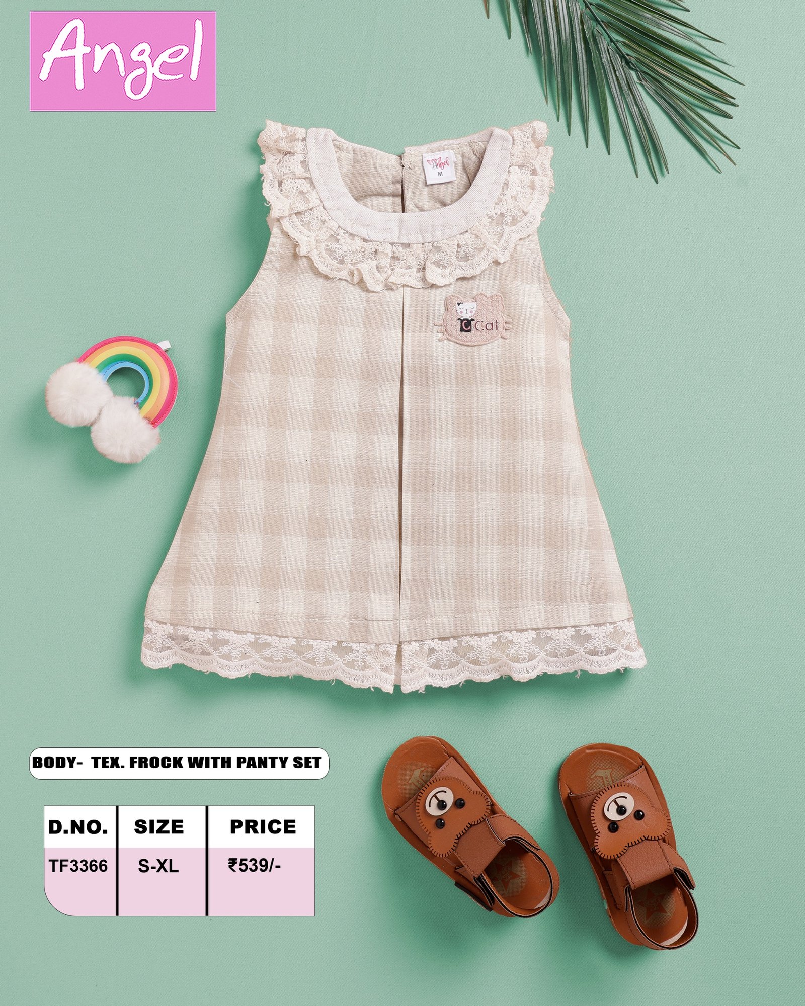 TEXTILE FROCK  WITH PANTY SET
