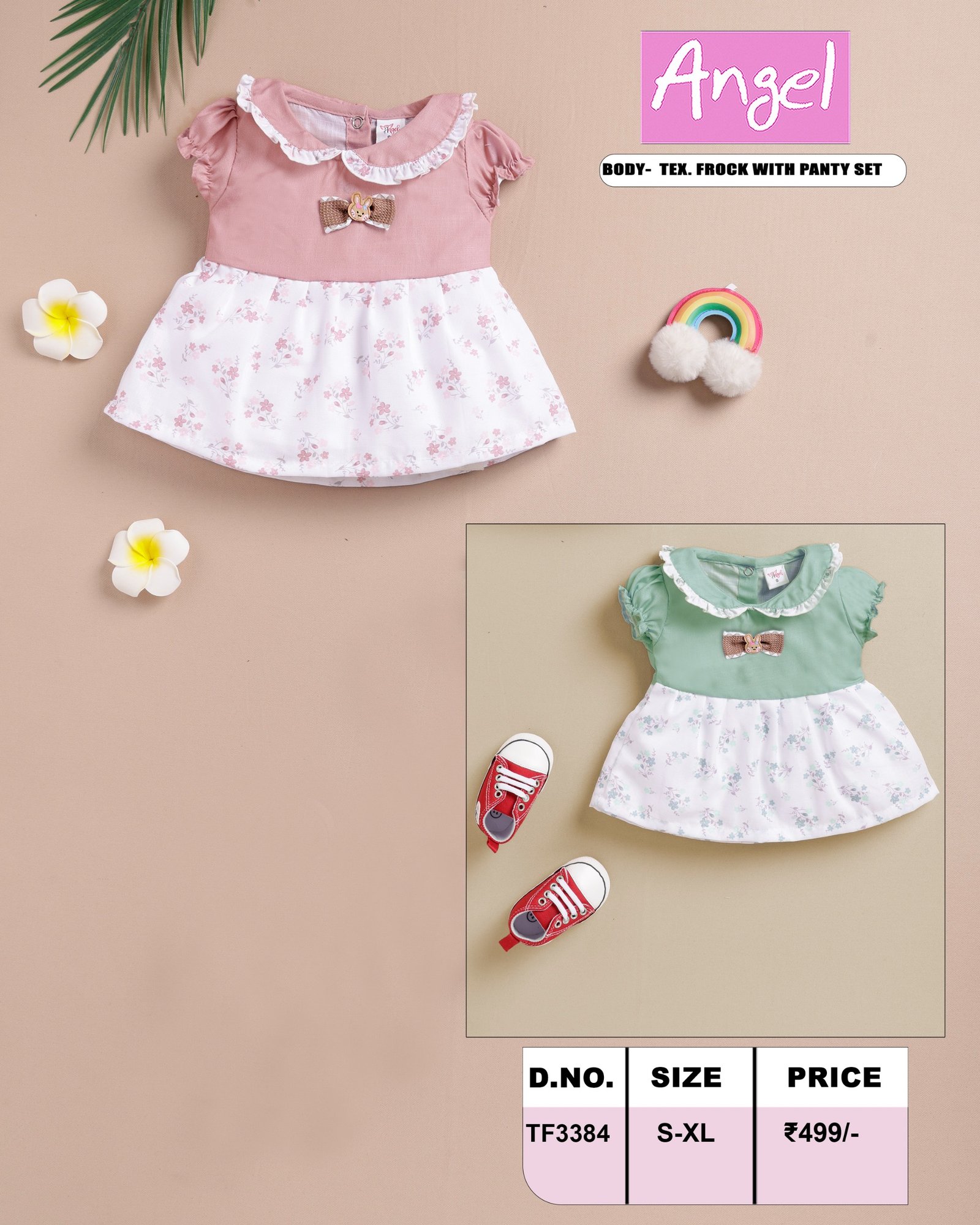 TEXTILE FROCK  WITH PANTY SET