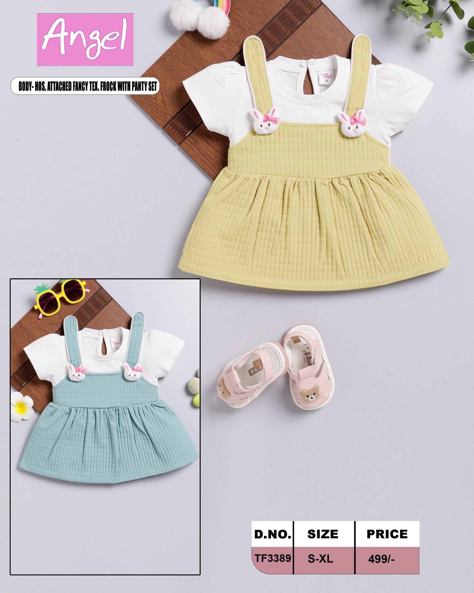 TEXTILE FROCK  WITH PANTY SET