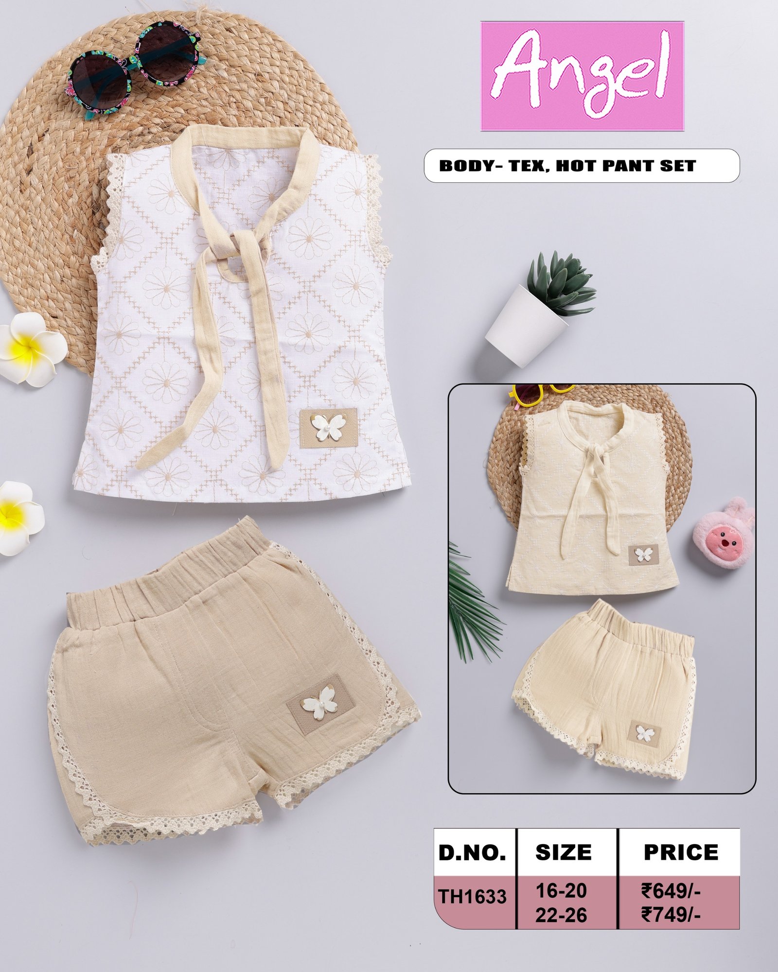 INDIGO HOT PANT SETS